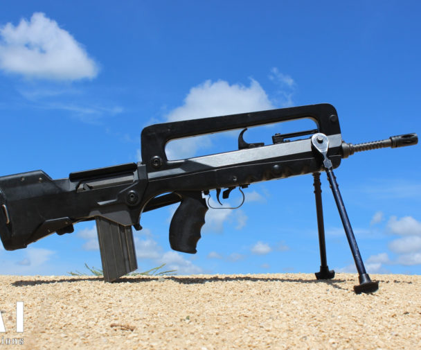 FAMAS, presentation of the French Bullpup